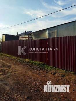 Дом 45м², 2-этажный, участок 4 сот.  