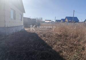 Дом 130м², 1-этажный, участок 11 сот.  