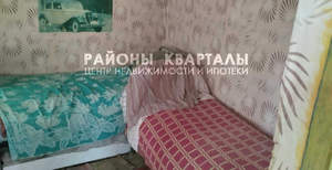 Дом 15м&sup2;, 1-этажный, участок 6 сот.  