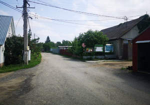 Дом 50м&sup2;, 2-этажный, участок 9 сот.  