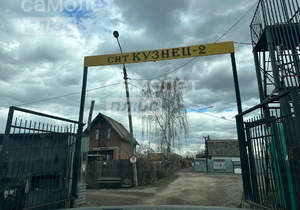 Дом 70м², 2-этажный, участок 5 сот.  
