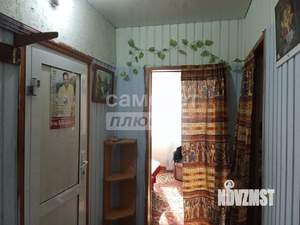 Дом 46м&sup2;, 1-этажный, участок 6 сот.  