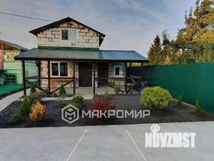 Дом 70м&sup2;, 2-этажный, участок 3 сот.  