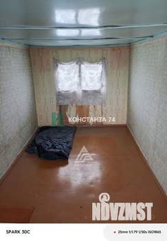 Дача 20м², 2-этажный, участок 4 сот.  