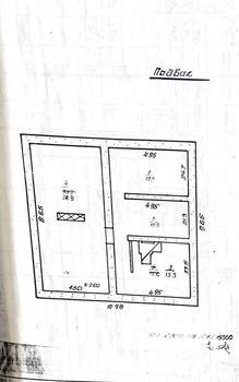 Коттедж 269м&sup2;, 2-этажный, участок 8 сот.  