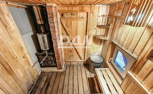 Дом 30м&sup2;, 2-этажный, участок 5 сот.  