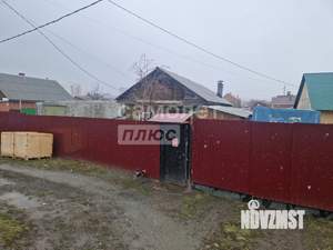 Дом 1487м², 1-этажный, участок 15 сот.  