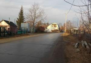 Дом 45м&sup2;, 2-этажный, участок 4 сот.  