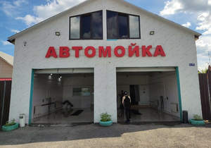 Дом 220м², 2-этажный, участок 7 сот.  