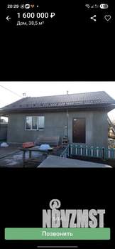 Дом 39м&sup2;, 1-этажный, участок 5 сот.  