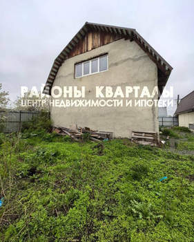 Дом 190м², 2-этажный, участок 4 сот.  