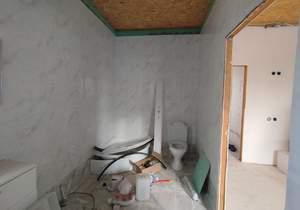 Дом 85м&sup2;, 1-этажный, участок 6 сот.  