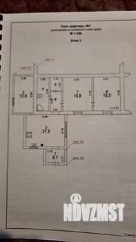 Дом 84м², 1-этажный, участок 5 сот.  