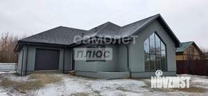 Коттедж 215м&sup2;, 1-этажный, участок 20 сот.  