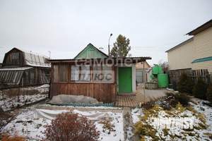 Дом 18м&sup2;, 1-этажный, участок 5 сот.  