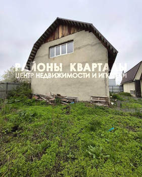 Дом 190м², 2-этажный, участок 4 сот.  