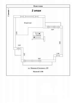 Дом 490м², 2-этажный, участок 10 сот.  