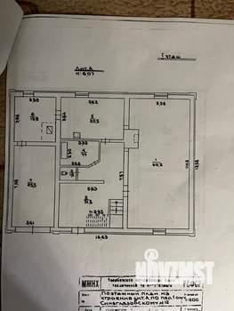 Дом 283м², 2-этажный, участок 7 сот.  