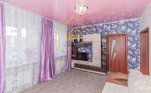 Дом 61м&sup2;, 1-этажный, участок 5 сот.  