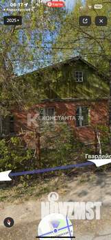 Дом 100м², 2-этажный, участок 4 сот.  