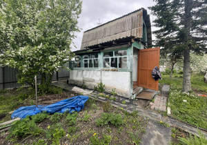 Дом 15м², 1-этажный, участок 8 сот.  