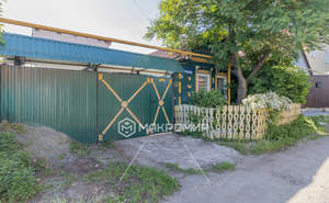 Дом 75м&sup2;, 1-этажный, участок 3 сот.  