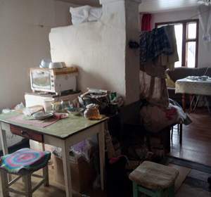 Дом 92м&sup2;, 1-этажный, участок 18 сот.  