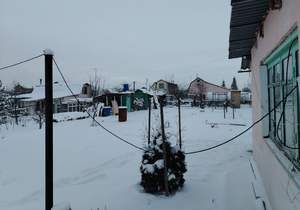 Дом 38м&sup2;, 2-этажный, участок 6 сот.  