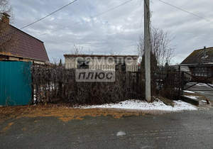 Дом 80м&sup2;, 2-этажный, участок 4 сот.  