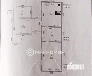 Дом 75м&sup2;, 1-этажный, участок 3 сот.  