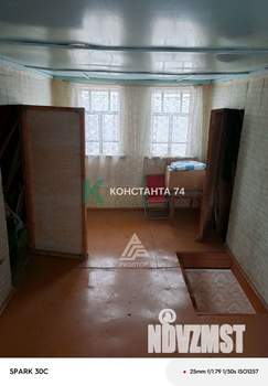 Дача 20м², 2-этажный, участок 4 сот.  