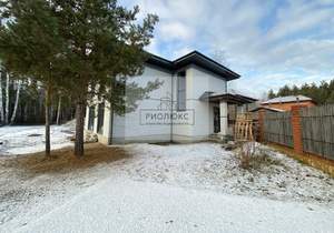 Дом 203м&sup2;, 2-этажный, участок 5 сот.  