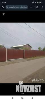 Дача 54м², 1-этажный, участок 5 сот.  