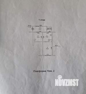Дом 57м&sup2;, 1-этажный, участок 3 сот.  