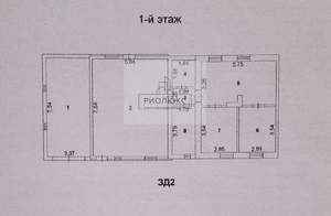 Дом 130м², 1-этажный, участок 5 сот.  