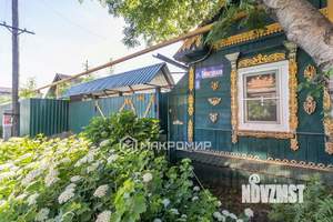 Дом 75м&sup2;, 1-этажный, участок 3 сот.  