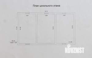 Коттедж 826м², 3-этажный, участок 14 сот.  