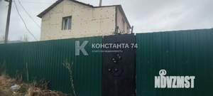 Дача 60м², 2-этажный, участок 4 сот.  