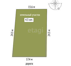 Дача 12м², 2-этажный, участок 4 сот.  