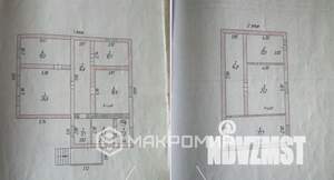 Дом 161м&sup2;, 2-этажный, участок 6 сот.  