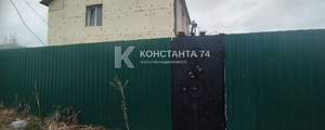 Дача 60м², 2-этажный, участок 4 сот.  