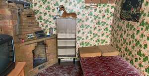 Дом 43м&sup2;, 2-этажный, участок 798 сот.  