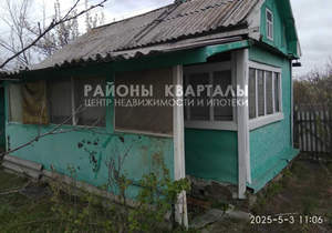 Дом 18м², 1-этажный, участок 6 сот.  