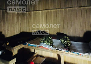 Дом 216м&sup2;, 1-этажный, участок 7 сот.  