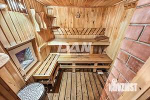 Дом 30м², 2-этажный, участок 5 сот.  