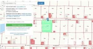 Дом 10м&sup2;, 1-этажный, участок 5 сот.  