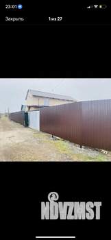 Дом 102м&sup2;, 2-этажный, участок 10 сот.  