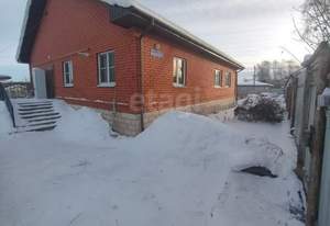 Дом 141м&sup2;, 1-этажный, участок 15 сот.  