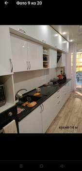 Дом 119м&sup2;, 2-этажный, участок 5 сот.  