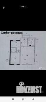 Дом 65м², 1-этажный, участок 6 сот.  
